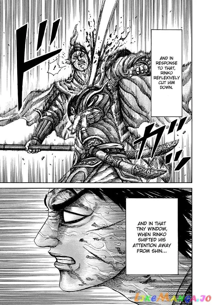 Read Kingdom  Manga chapter 230 image 17 on Lezhin