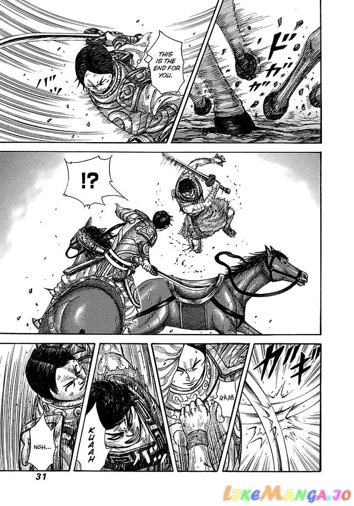 Read Kingdom  Manga chapter 230 image 4 on Lezhin