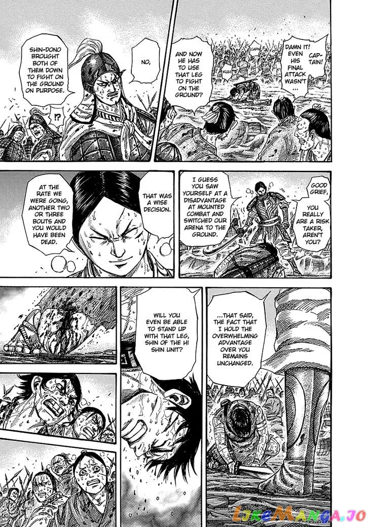 Read Kingdom  Manga chapter 230 image 6 on Lezhin