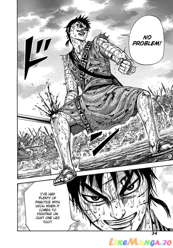 Read Kingdom  Manga chapter 230 image 7 on Lezhin