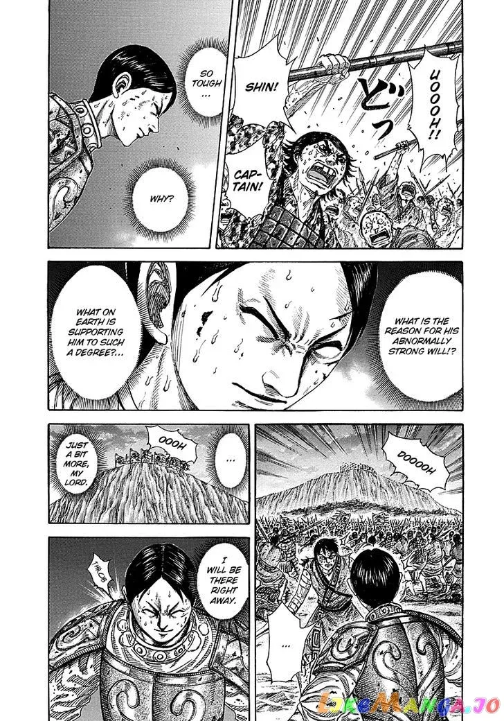 Read Kingdom  Manga chapter 230 image 8 on Lezhin
