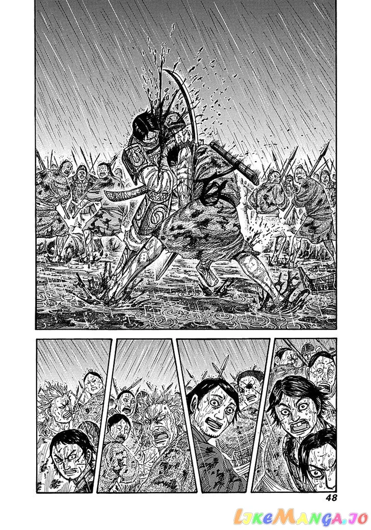 Read Kingdom  Manga chapter 231 image 1 on Lezhin