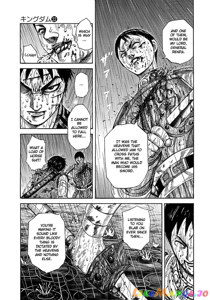 Read Kingdom  Manga chapter 231 image 10 on Lezhin