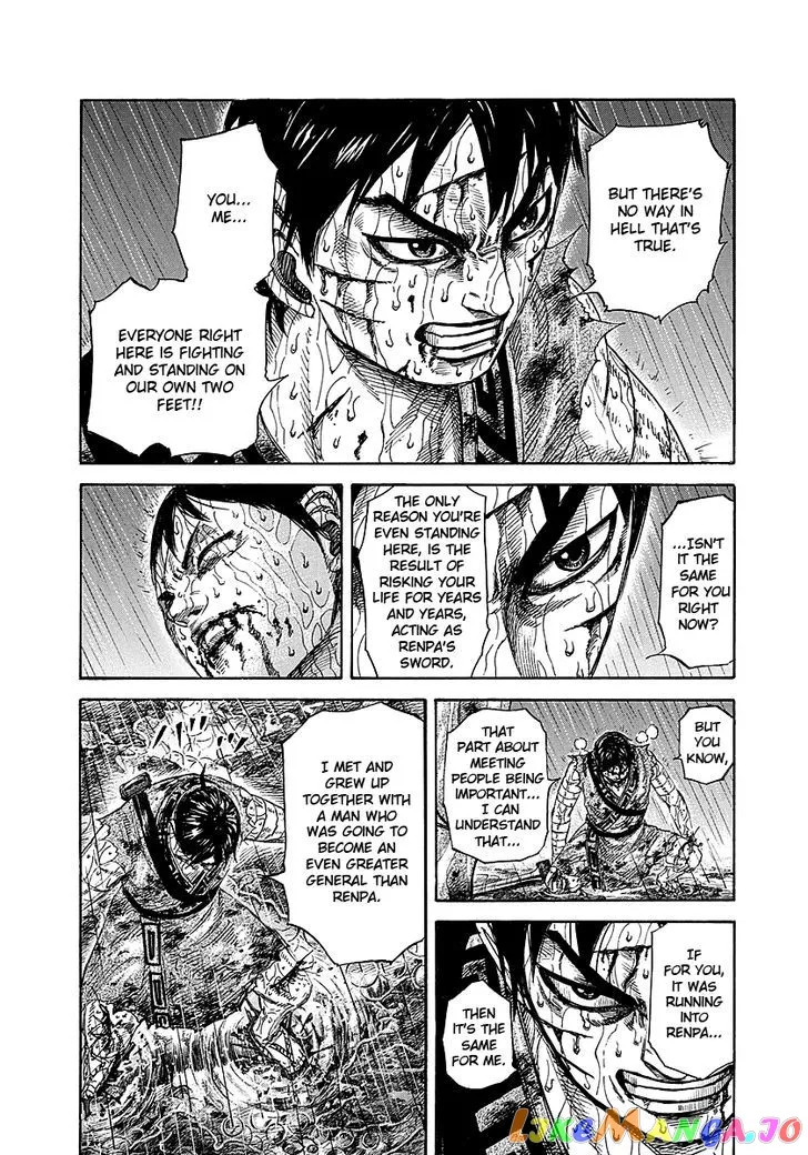 Read Kingdom  Manga chapter 231 image 11 on Lezhin