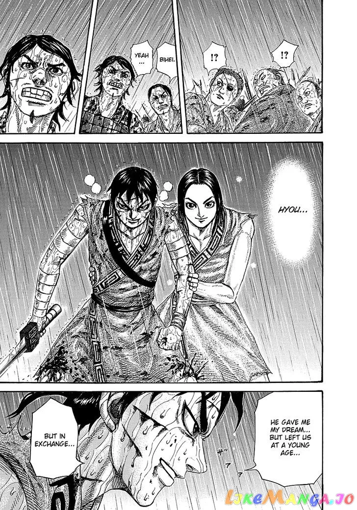 Read Kingdom  Manga chapter 231 image 12 on Lezhin