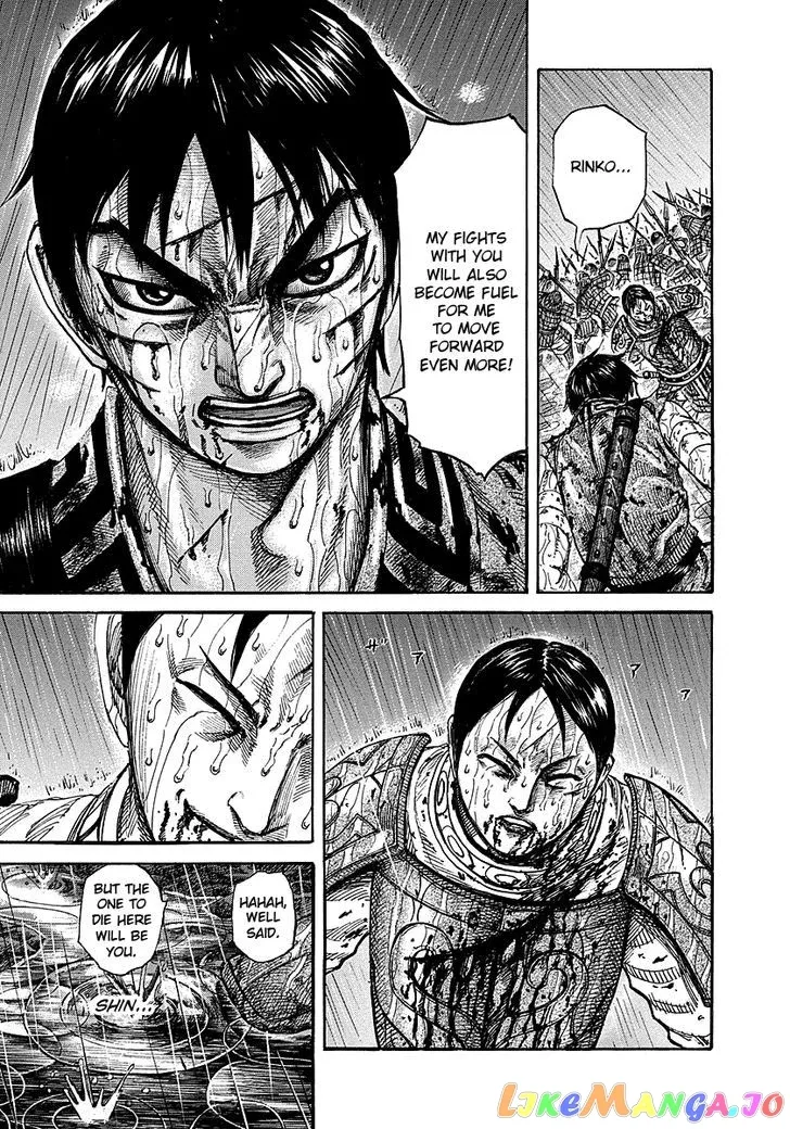 Read Kingdom  Manga chapter 231 image 14 on Lezhin