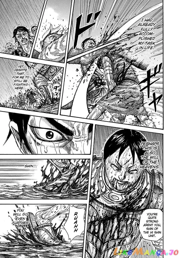 Read Kingdom  Manga chapter 231 image 16 on Lezhin
