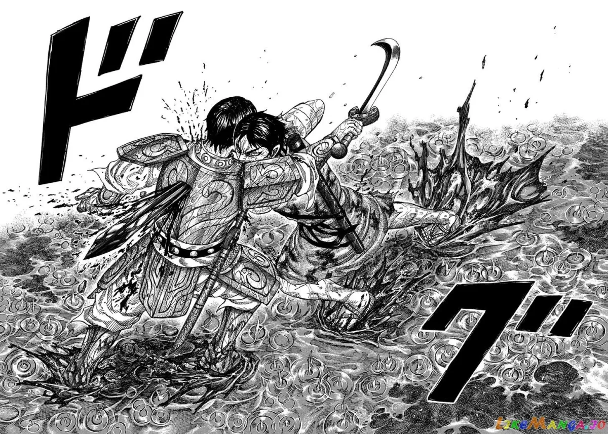 Read Kingdom  Manga chapter 231 image 17 on Lezhin