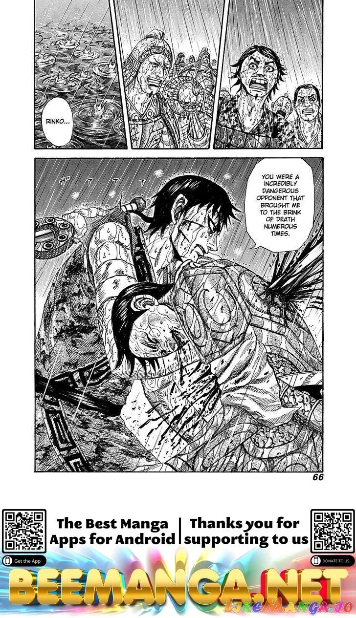 Read Kingdom  Manga chapter 231 image 18 on Lezhin