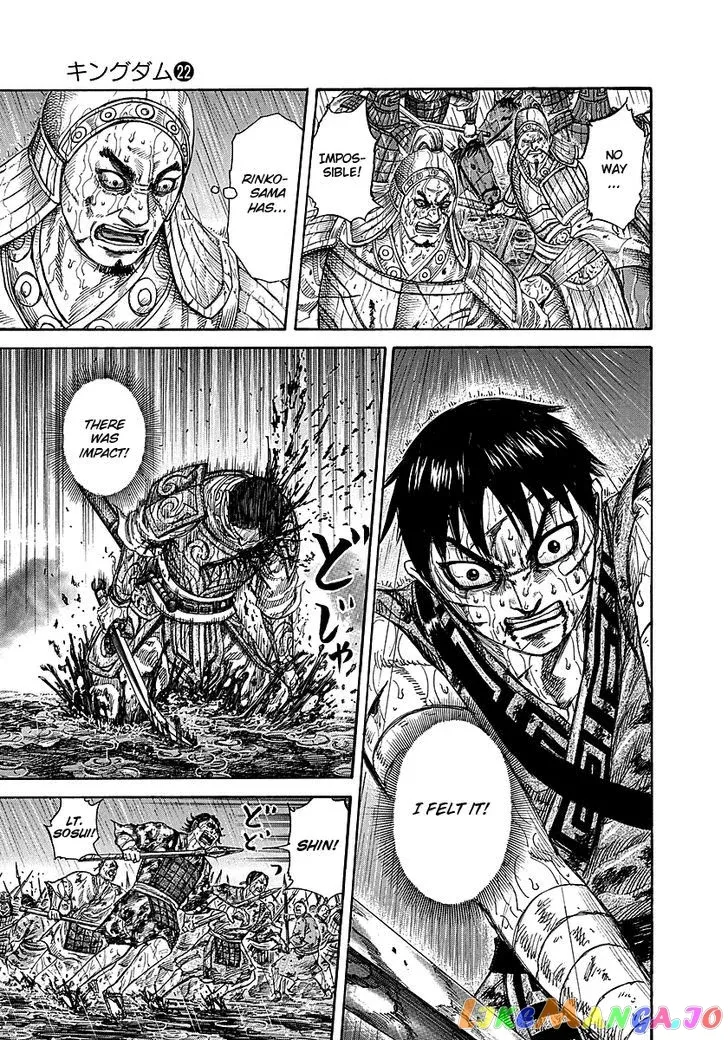 Read Kingdom  Manga chapter 231 image 2 on Lezhin