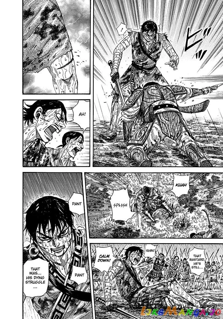 Read Kingdom  Manga chapter 231 image 3 on Lezhin