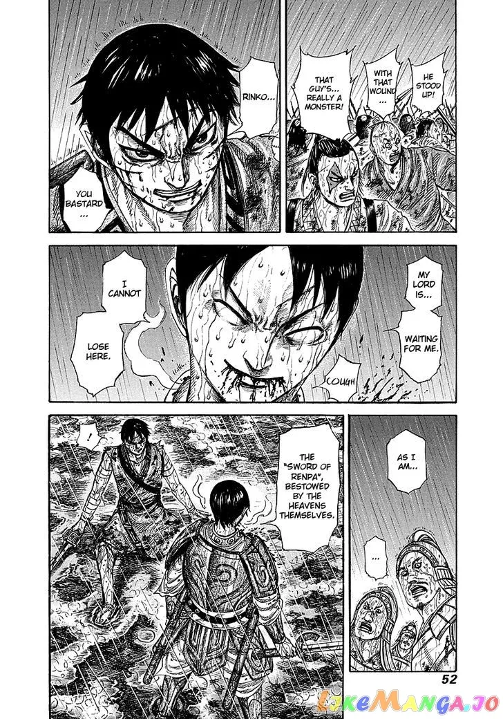 Read Kingdom  Manga chapter 231 image 5 on Lezhin