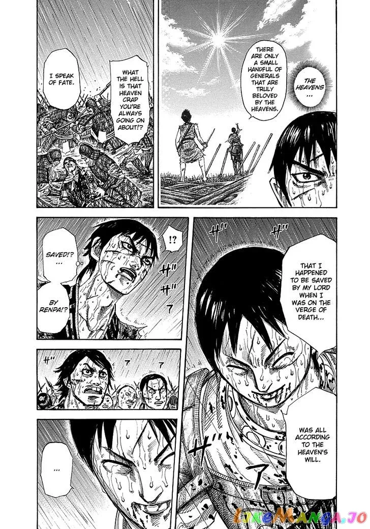 Read Kingdom  Manga chapter 231 image 6 on Lezhin