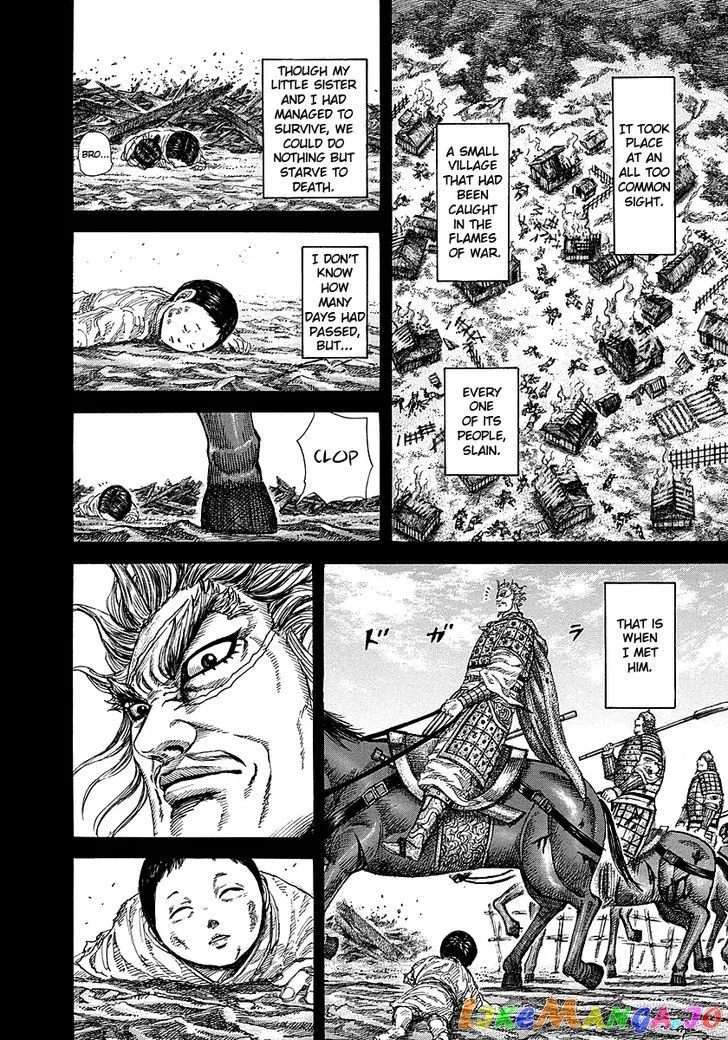 Read Kingdom  Manga chapter 231 image 7 on Lezhin