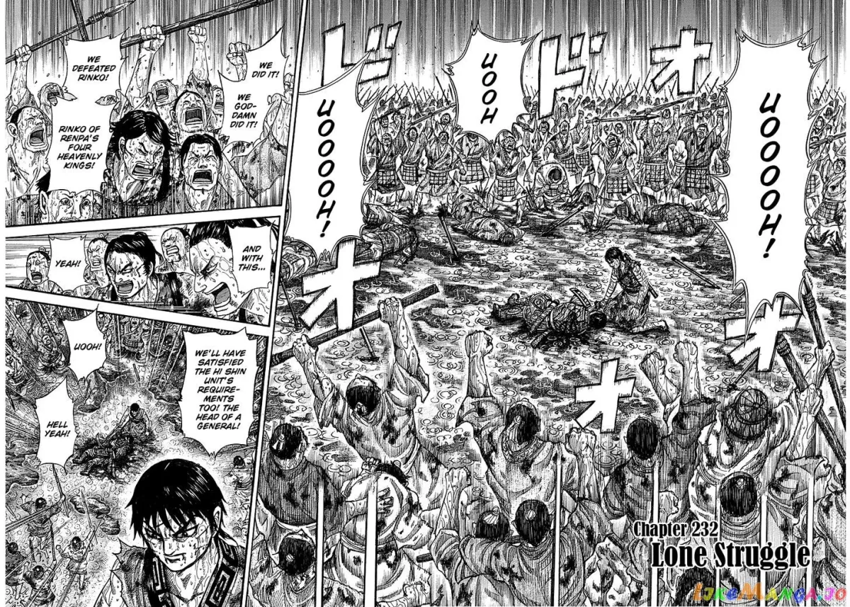 Read Kingdom  Manga chapter 232 image 1 on Lezhin