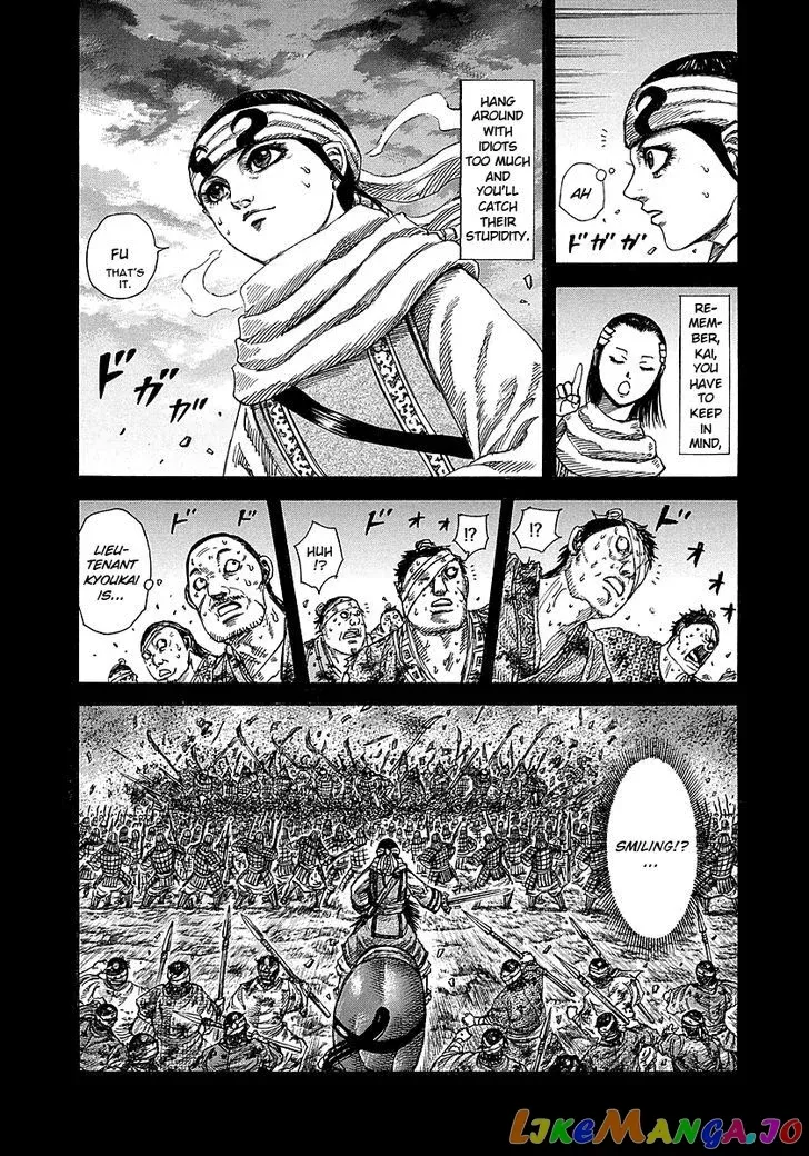 Read Kingdom  Manga chapter 232 image 10 on Lezhin