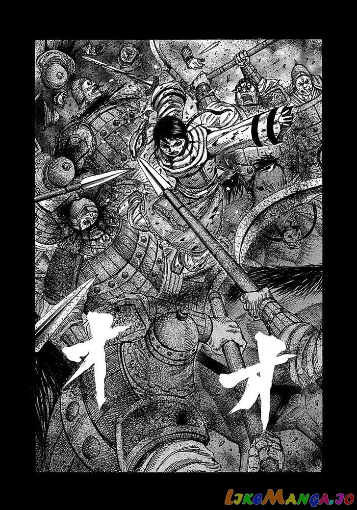 Read Kingdom  Manga chapter 232 image 11 on Lezhin