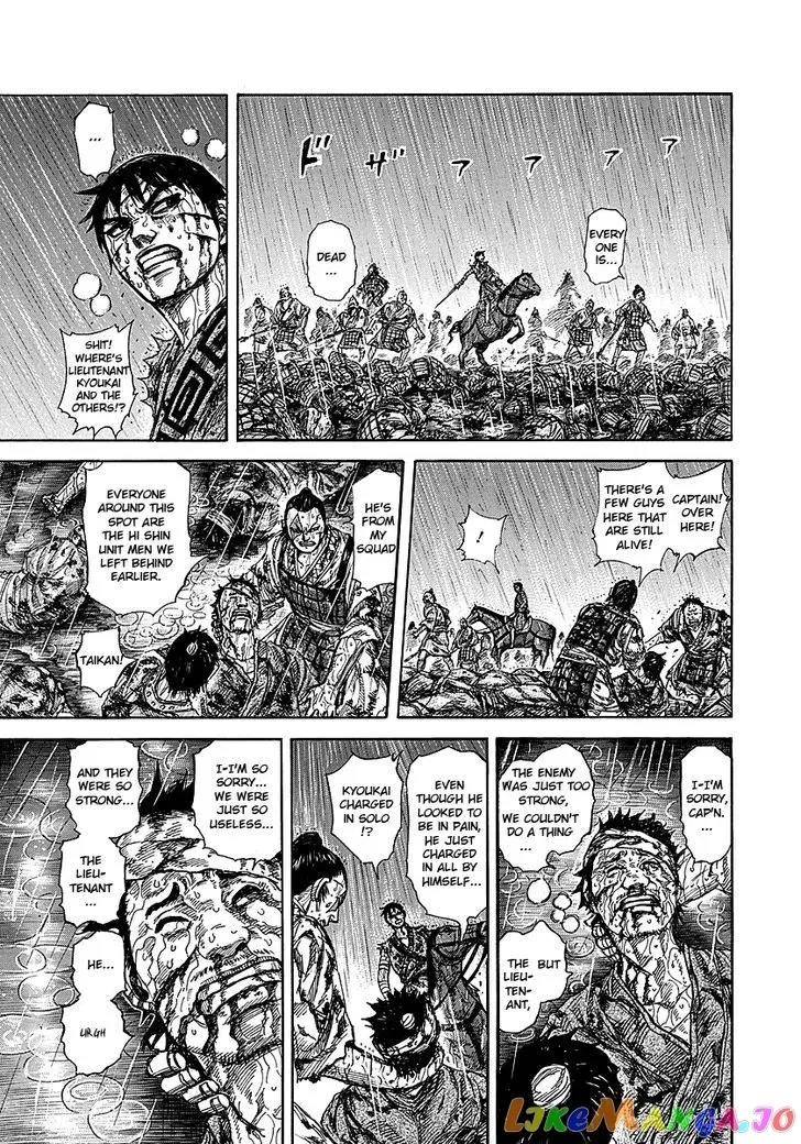 Read Kingdom  Manga chapter 232 image 12 on Lezhin