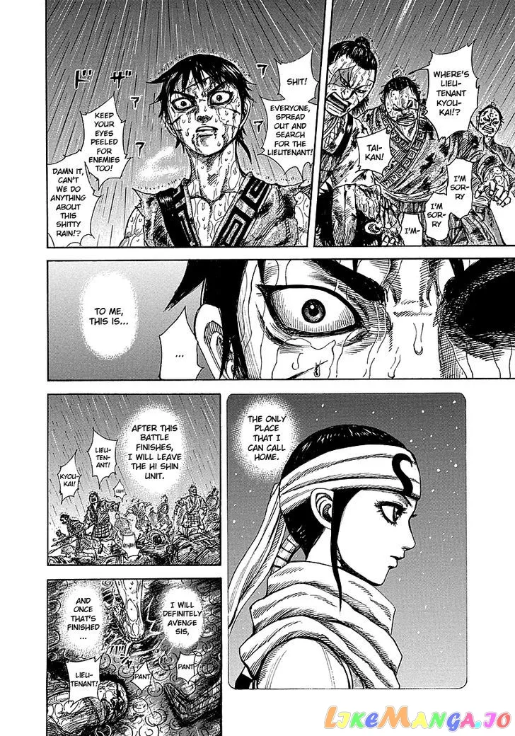 Read Kingdom  Manga chapter 232 image 13 on Lezhin