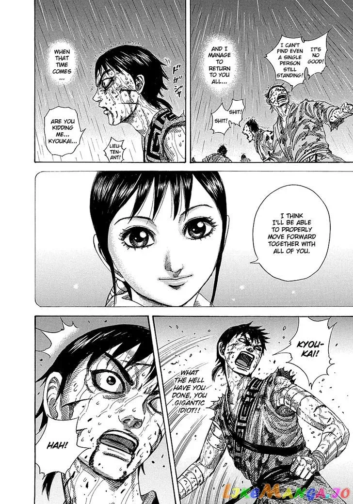 Read Kingdom  Manga chapter 232 image 14 on Lezhin