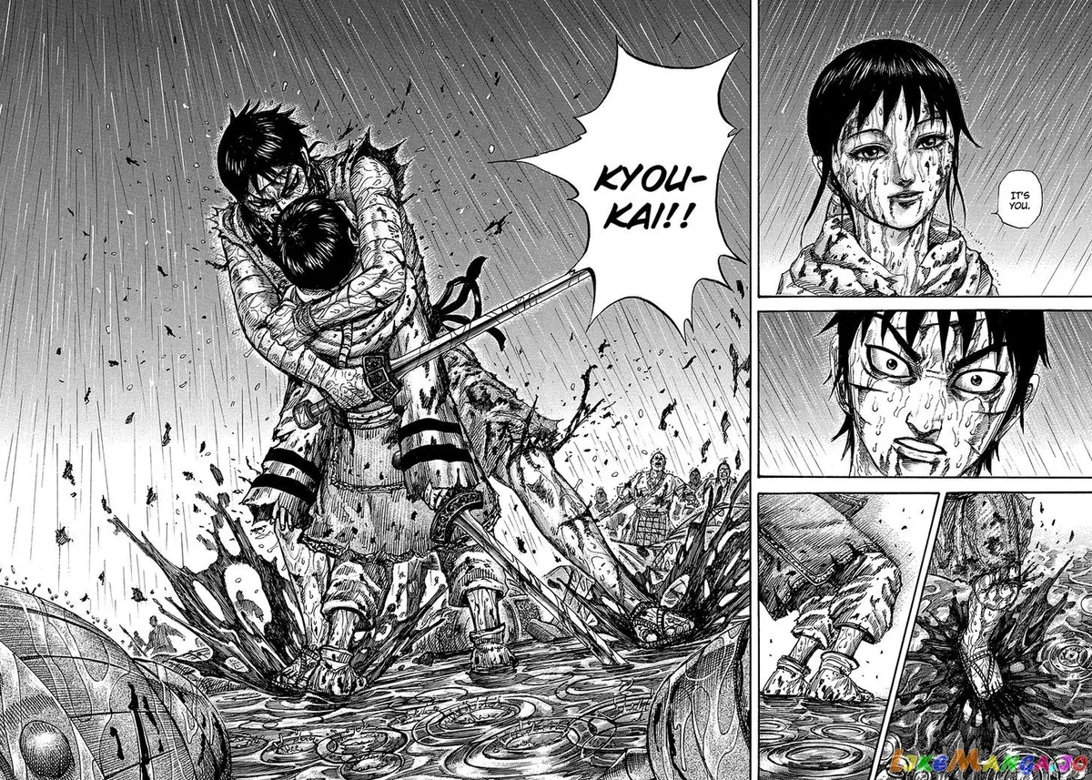 Read Kingdom  Manga chapter 232 image 16 on Lezhin