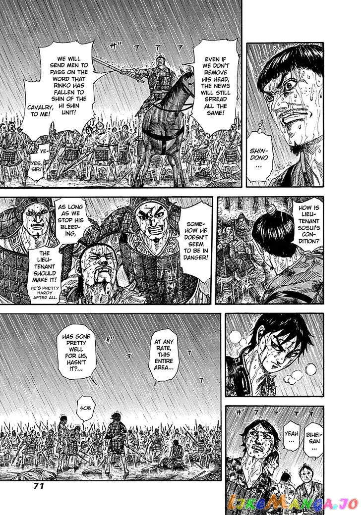Read Kingdom  Manga chapter 232 image 3 on Lezhin