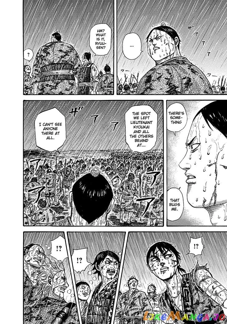 Read Kingdom  Manga chapter 232 image 4 on Lezhin