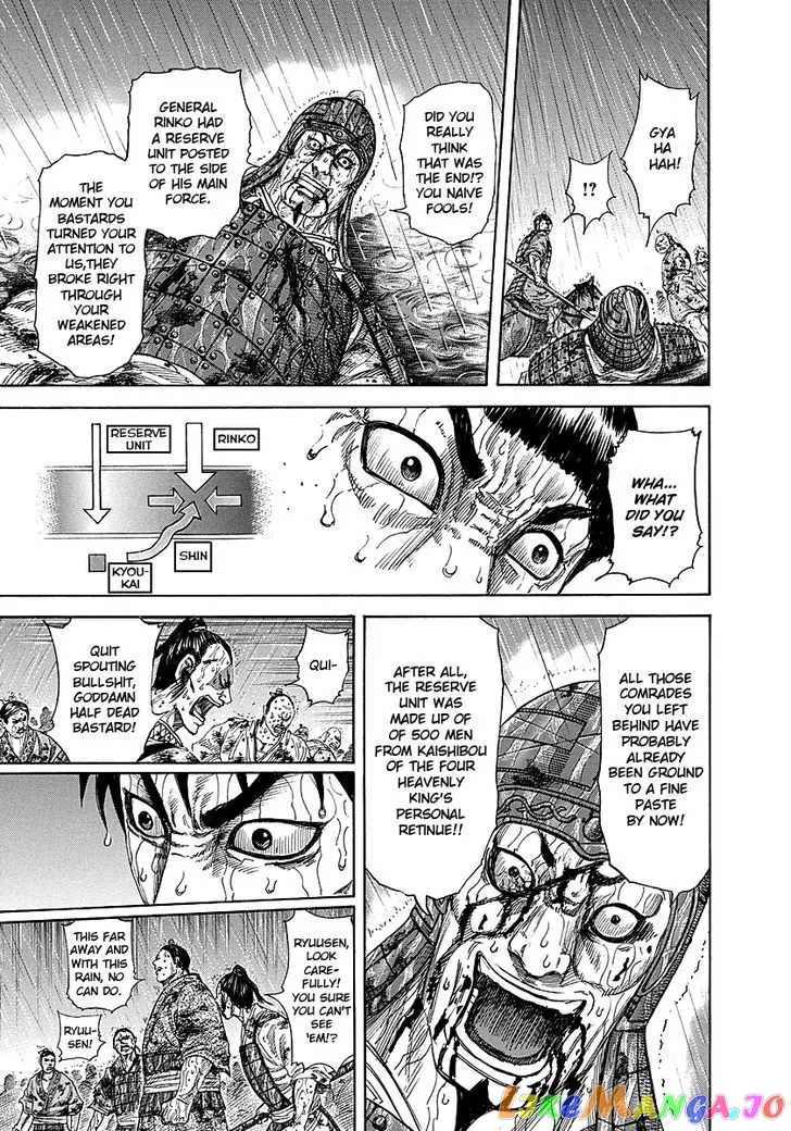 Read Kingdom  Manga chapter 232 image 5 on Lezhin