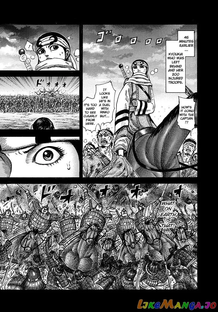 Read Kingdom  Manga chapter 232 image 7 on Lezhin