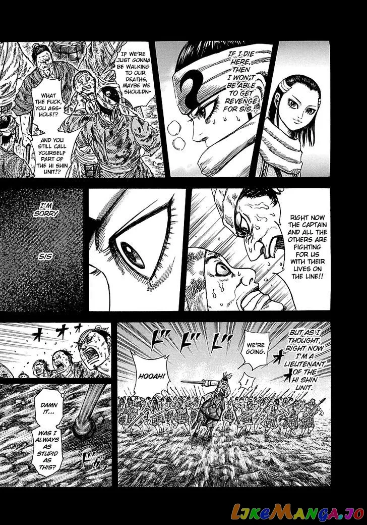 Read Kingdom  Manga chapter 232 image 9 on Lezhin