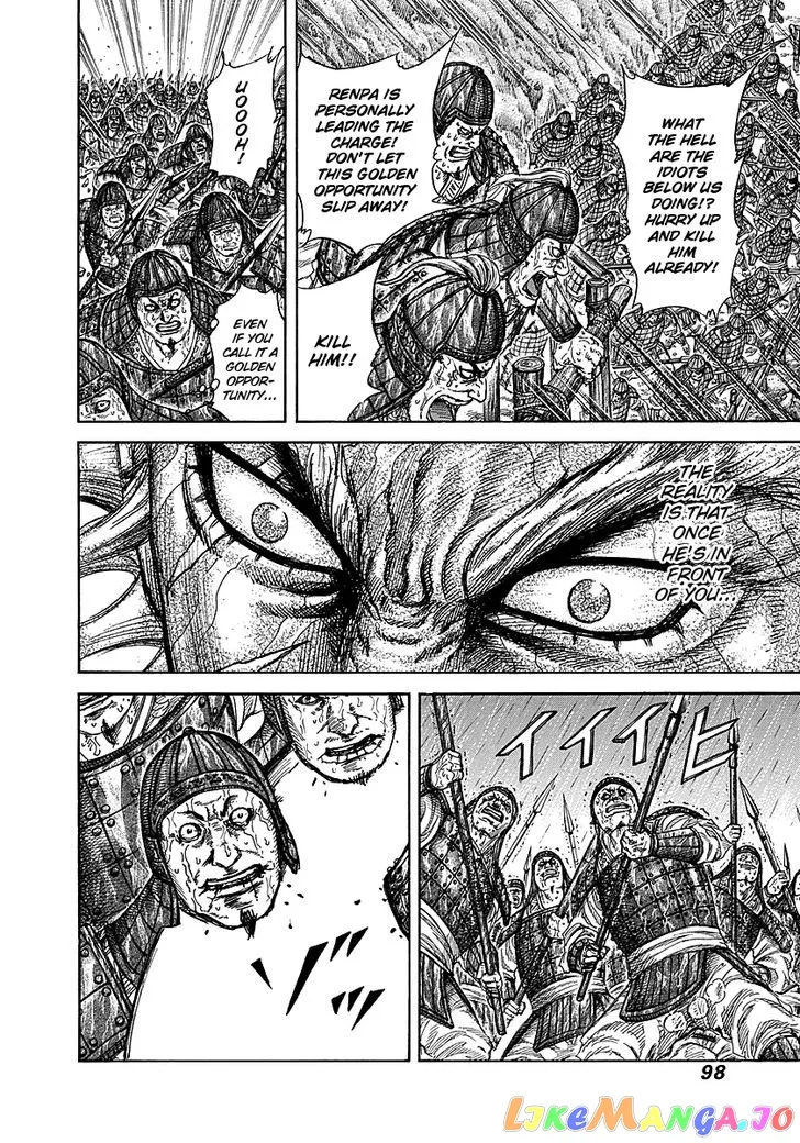 Read Kingdom  Manga chapter 233 image 10 on Lezhin