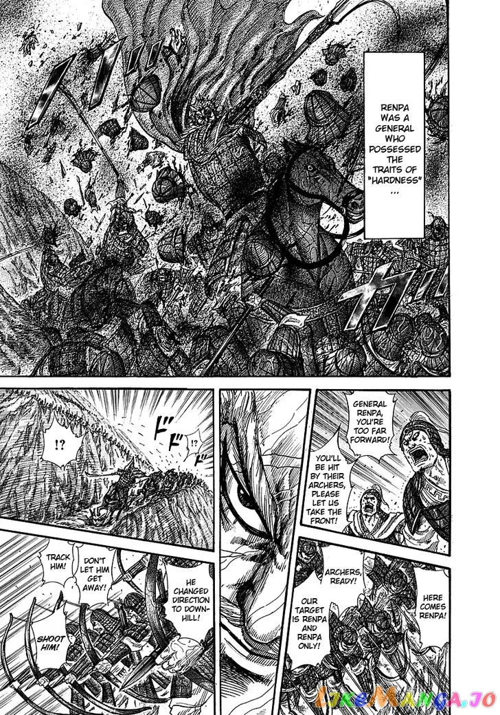 Read Kingdom  Manga chapter 233 image 11 on Lezhin