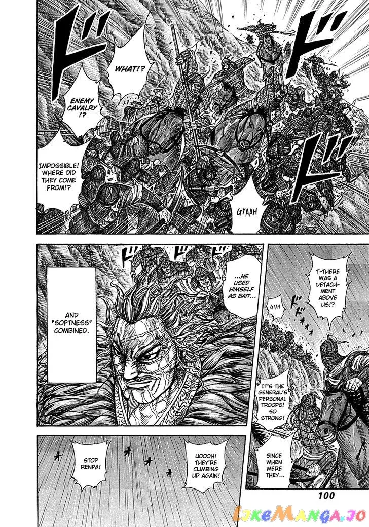 Read Kingdom  Manga chapter 233 image 12 on Lezhin