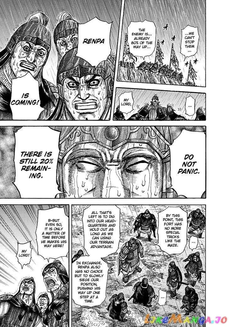 Read Kingdom  Manga chapter 233 image 13 on Lezhin