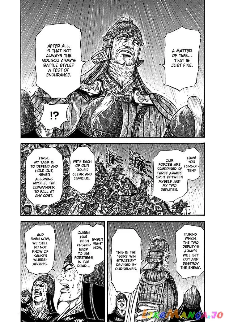 Read Kingdom  Manga chapter 233 image 14 on Lezhin