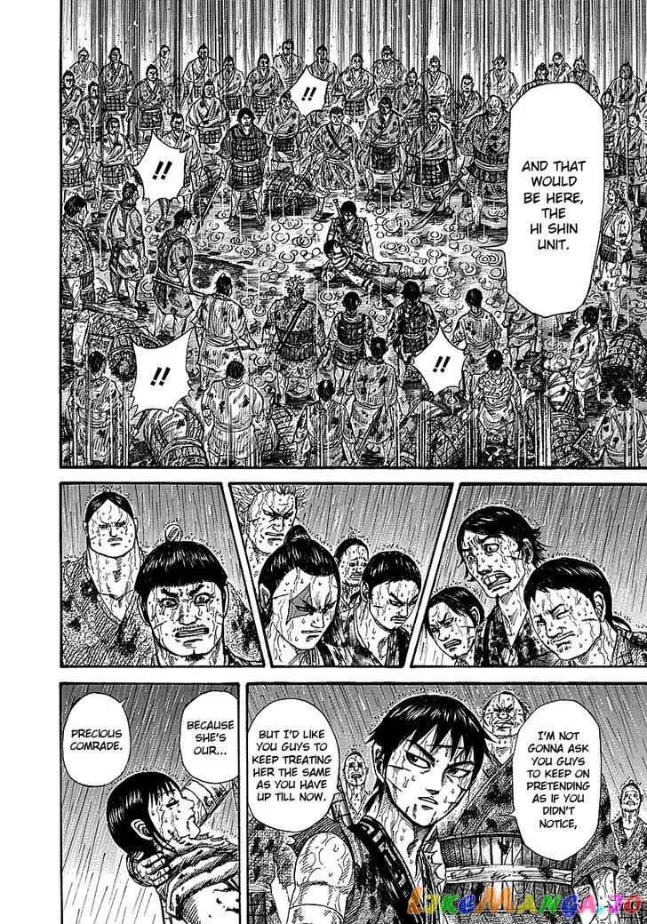 Read Kingdom  Manga chapter 233 image 5 on Lezhin
