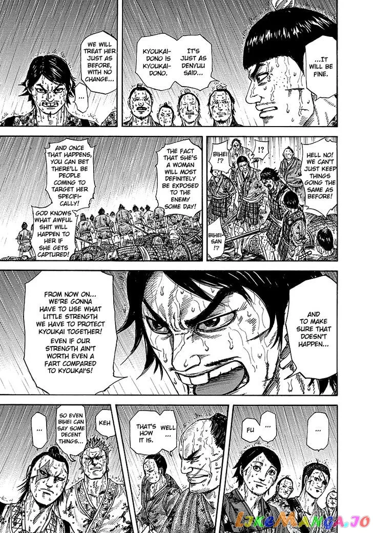 Read Kingdom  Manga chapter 233 image 6 on Lezhin