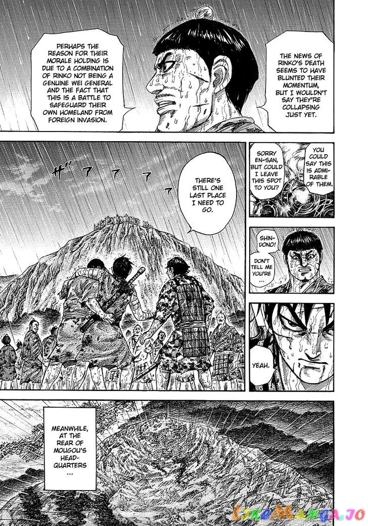 Read Kingdom  Manga chapter 233 image 8 on Lezhin