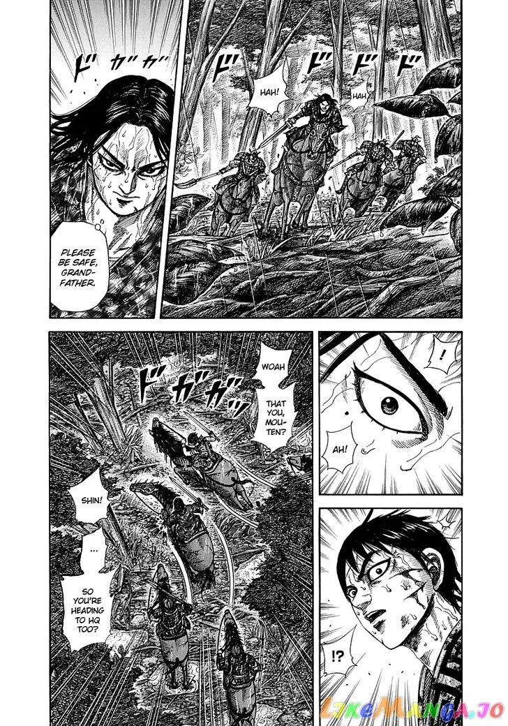 Read Kingdom  Manga chapter 234 image 1 on Lezhin