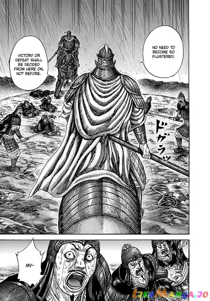 Read Kingdom  Manga chapter 234 image 10 on Lezhin