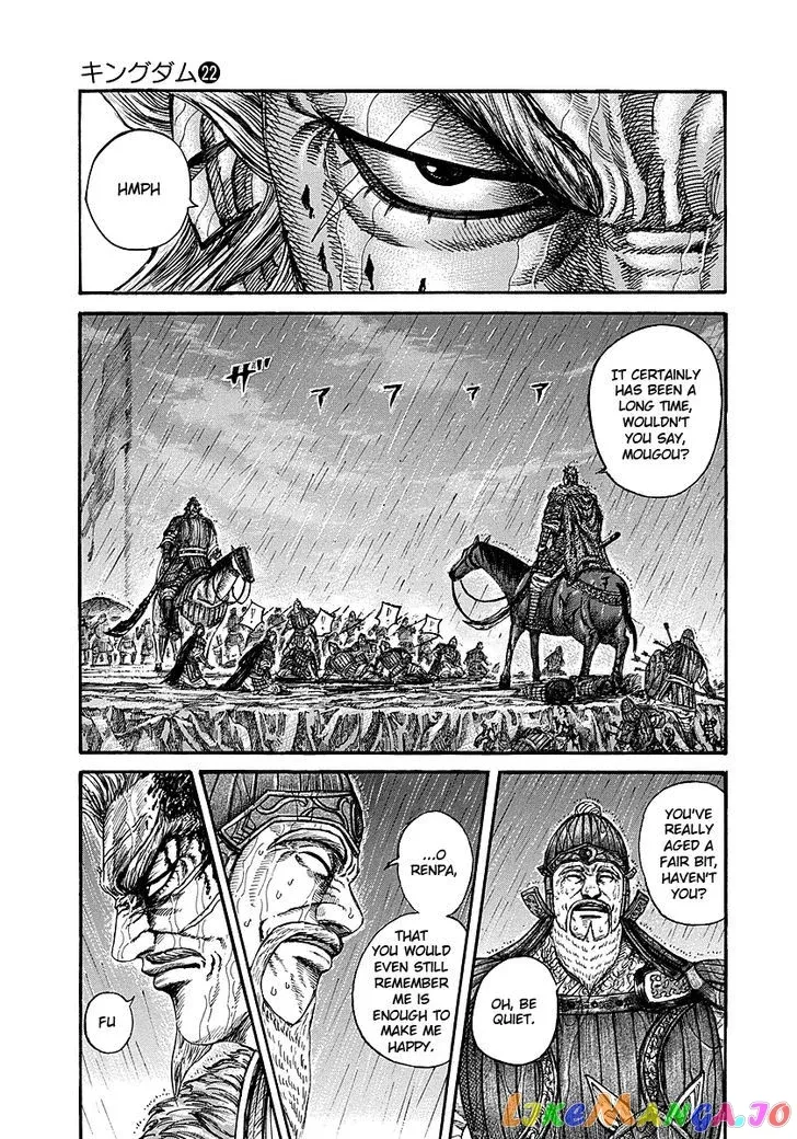 Read Kingdom  Manga chapter 234 image 12 on Lezhin
