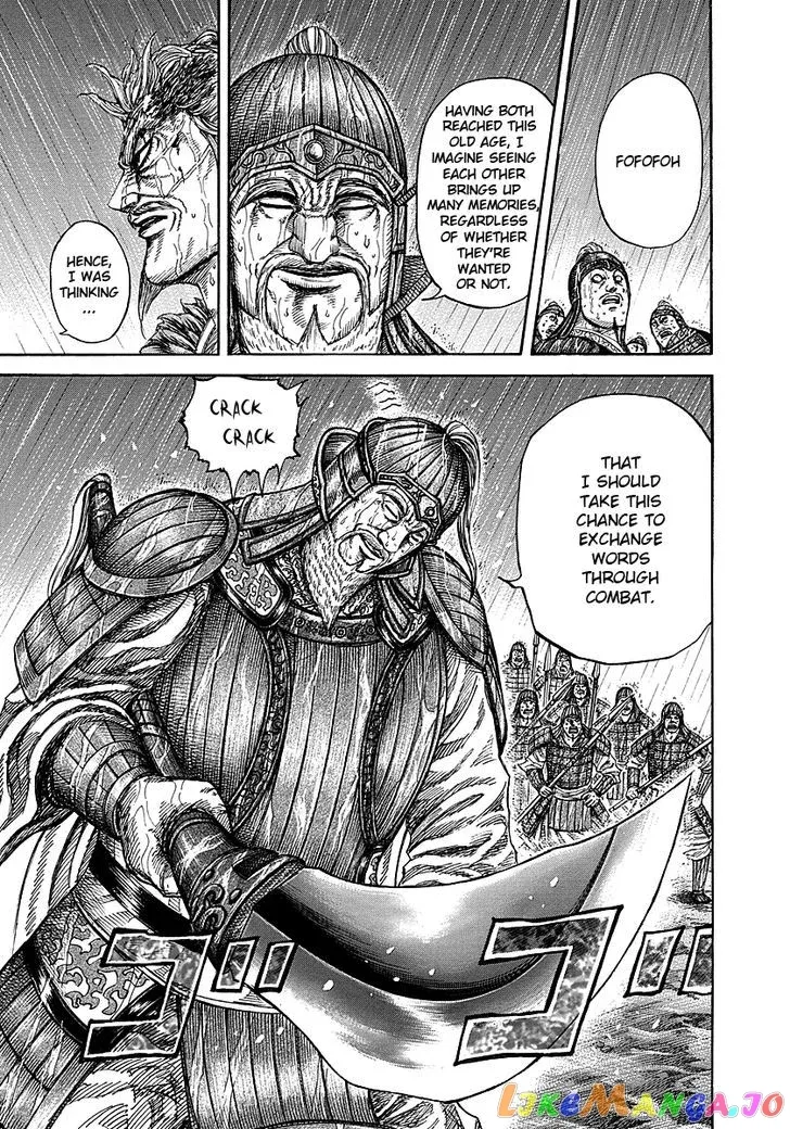 Read Kingdom  Manga chapter 234 image 14 on Lezhin