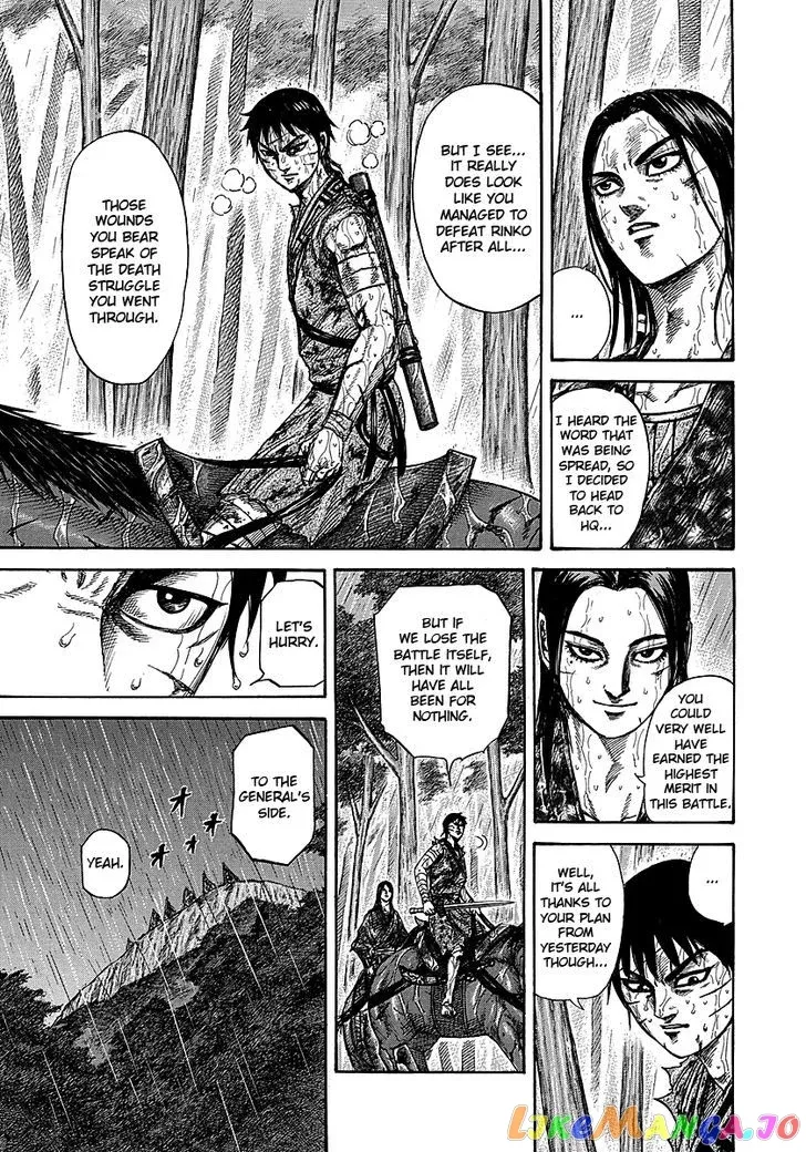 Read Kingdom  Manga chapter 234 image 2 on Lezhin