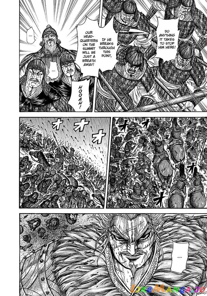 Read Kingdom  Manga chapter 234 image 4 on Lezhin