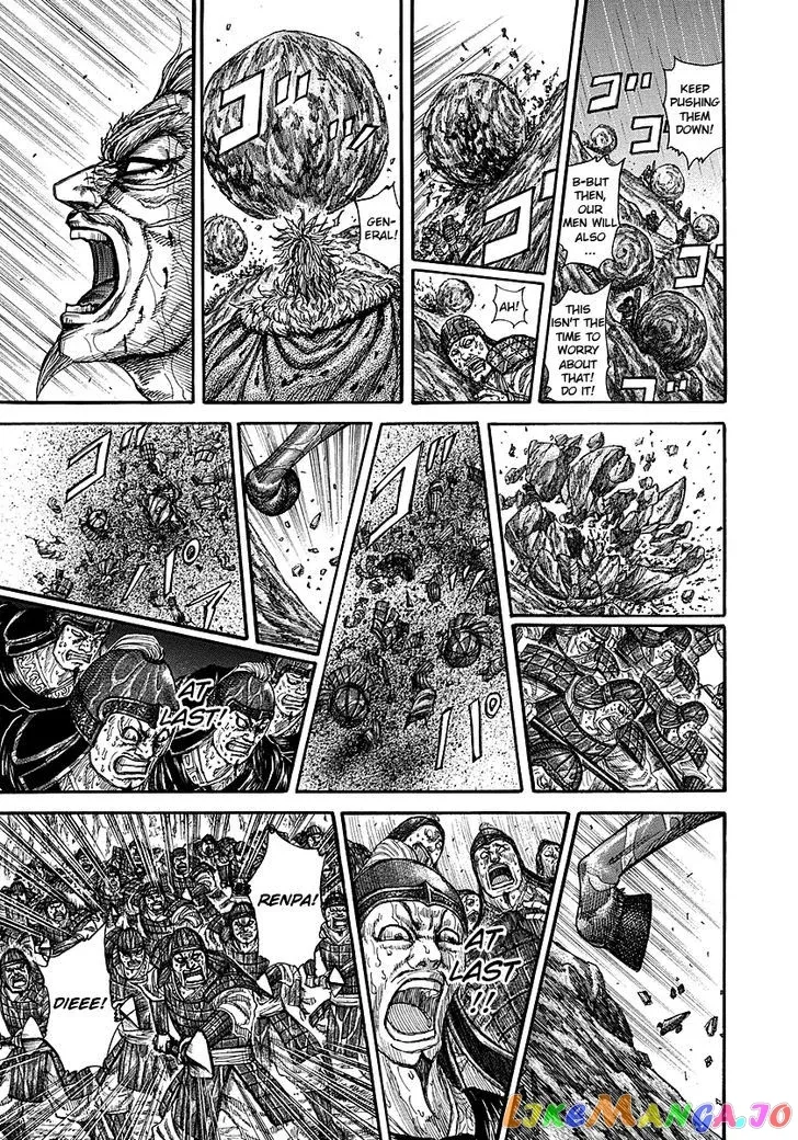 Read Kingdom  Manga chapter 234 image 7 on Lezhin
