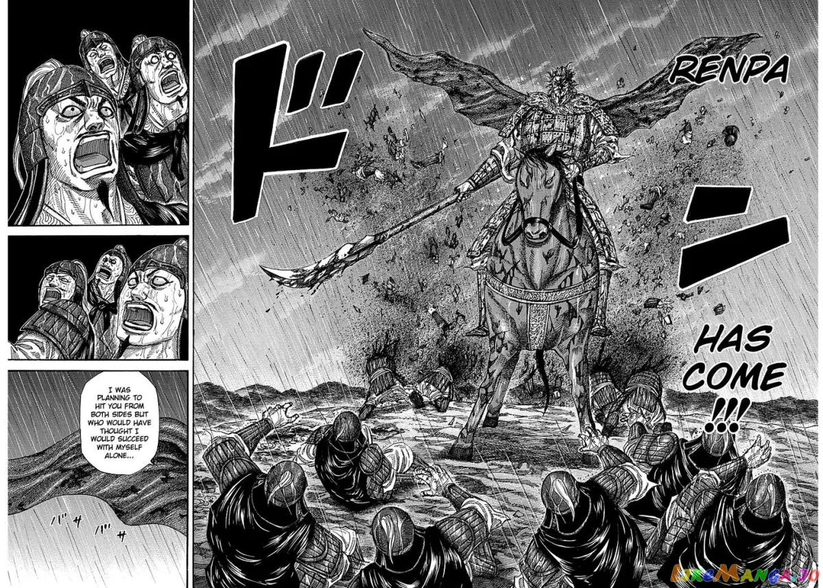 Read Kingdom  Manga chapter 234 image 8 on Lezhin