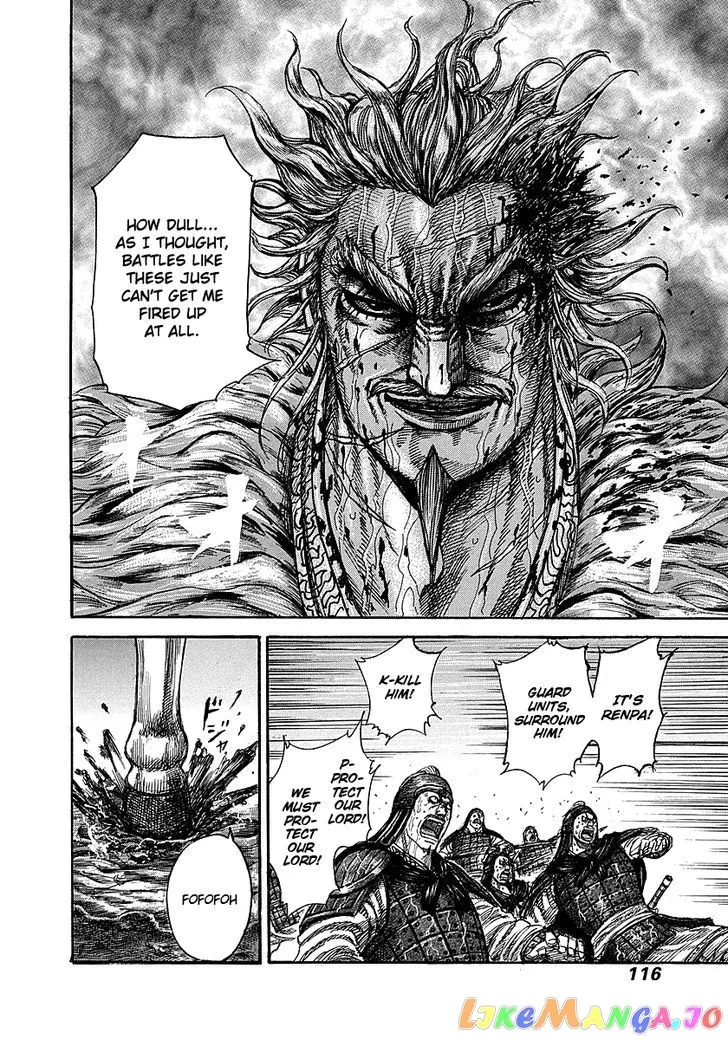 Read Kingdom  Manga chapter 234 image 9 on Lezhin