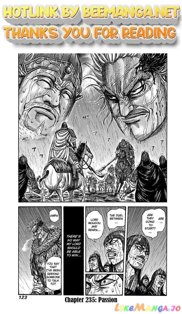 Read Kingdom  Manga chapter 235 image 0 on Lezhin