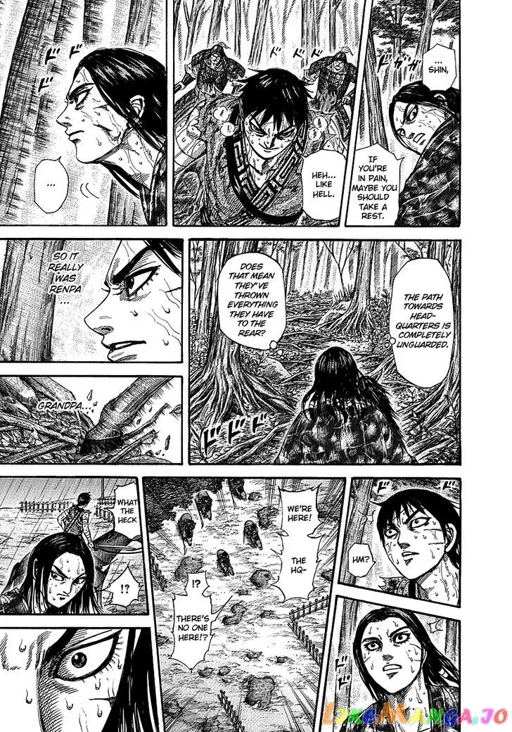 Read Kingdom  Manga chapter 235 image 11 on Lezhin