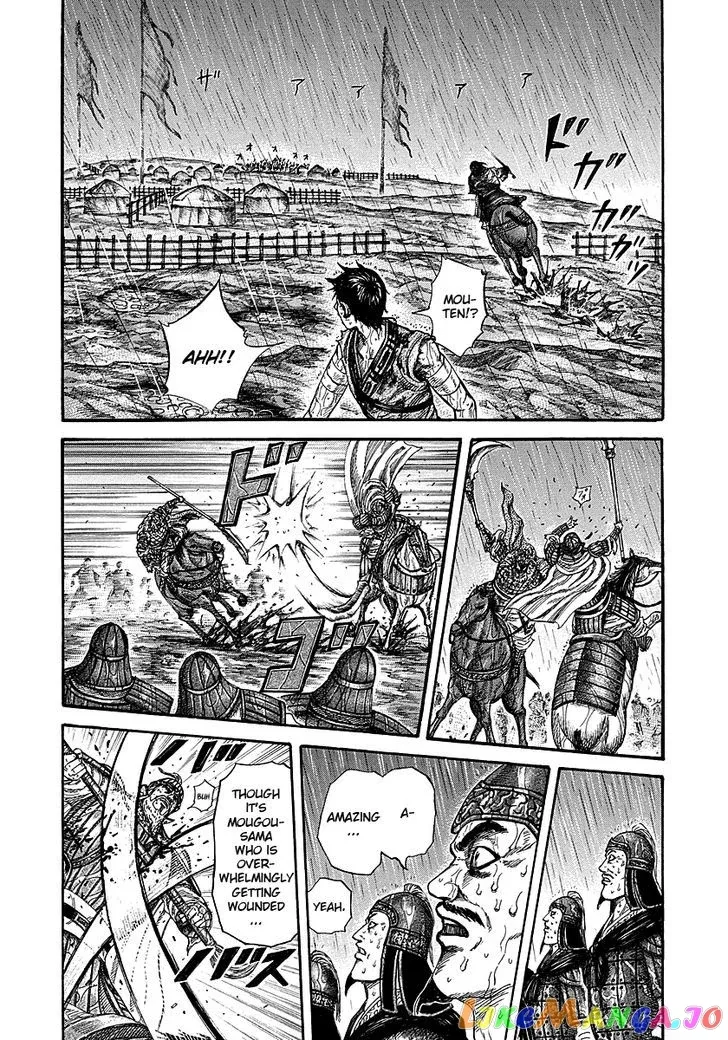 Read Kingdom  Manga chapter 235 image 12 on Lezhin